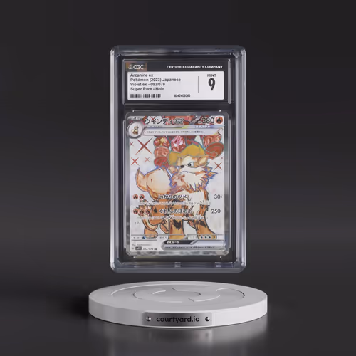 2023 Violet ex #092/078 Arcanine ex - Super Rare Holo (CGC 9 MINT)