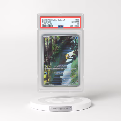 2023 Pokémon Sv2a-Pokemon 151 #175 Psyduck - Art Rare (PSA 10 GEM MINT)