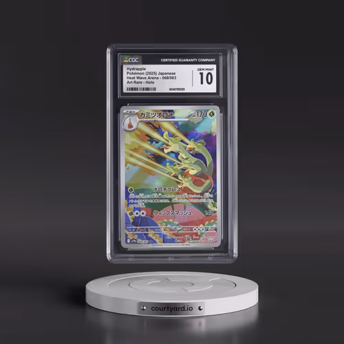 2025 Heat Wave Arena - sv9a #068/063 Hydrapple - Art Rare Holo (CGC 10 GEM MINT)