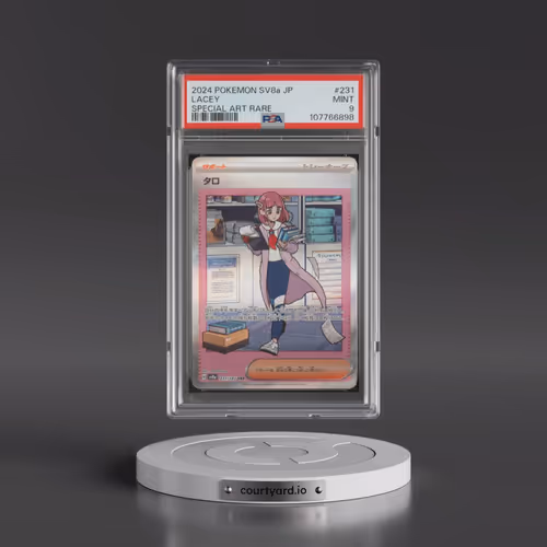 2024 Pokémon Sv8a-Terastal Fest EX #231 Lacey - Special Art Rare (PSA 9 MINT)
