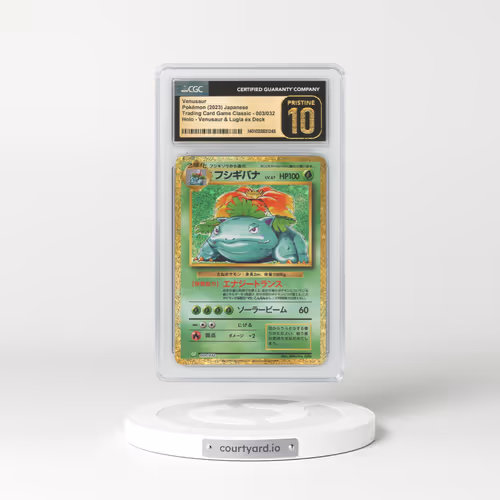 2023 Japanese Trading Card Game Classic #3 Venusaur - Holo (CGC 10 PRISTINE)