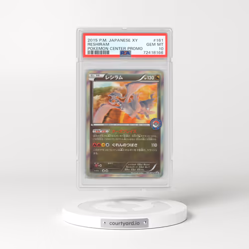 2015 Pokémon XY Promo #161 Reshiram - Pokemon Center (PSA 10 GEM MINT)