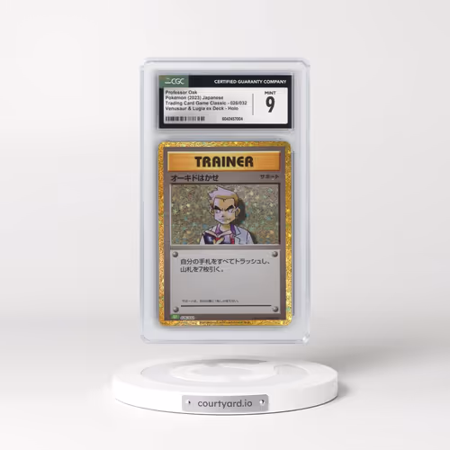 2023 Trading Card Game Classic - CLF, CLL, CLK #026/032 Professor Oak - Holo Venusaur & Lugia ex Dec