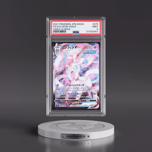 2021 Pokémon Sword & Shield Vmax Climax #075 Sylveon Vmax - Full Art (PSA 9 MINT)