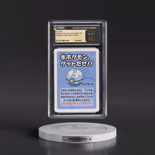 2023 Old Maid: Super High Tension Dive Ball (CGC 10 PRISTINE)