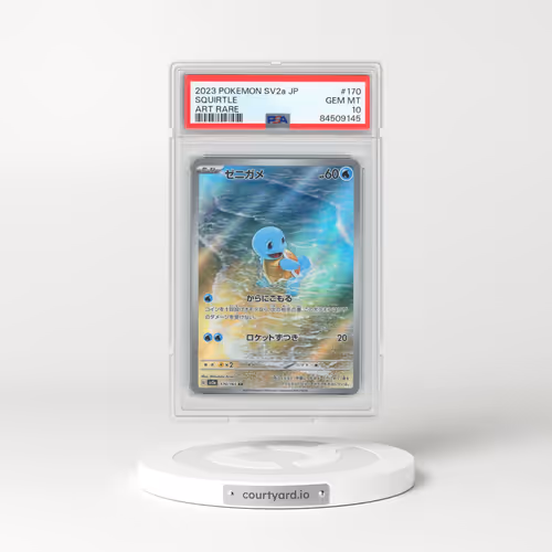2023 Pokémon Sv2a-Pokemon 151 #170 Squirtle - Art Rare (PSA 10 GEM MINT)