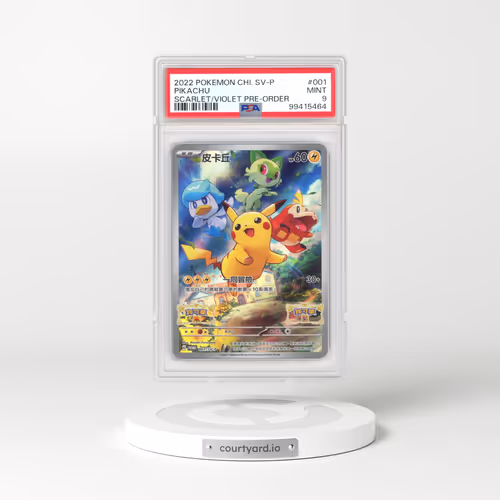 2022 Pokémon SV Promo #001 Pikachu - Scarlet & Violet Pre-Order (PSA 9 MINT)