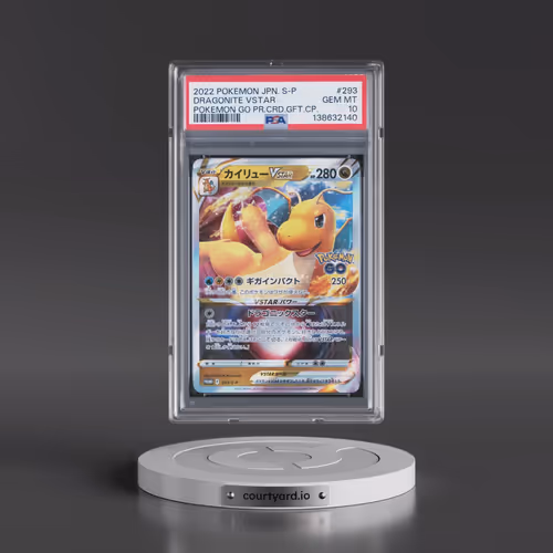 2022 Pokémon S Promo #293 Dragonite Vstar - Pokemon Go Promo Card Gift Campaign (PSA 10 GEM MINT)