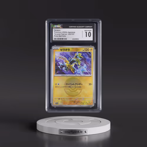 2024 High Class Pack: Terastal Fest ex - sv8a #053/187 Zeraora - Poké Ball Holo (CGC 10 GEM MINT)