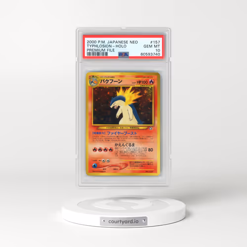 2000 Pokémon Neo #157 Typhlosion - Holo Premium File (PSA 10 GEM MINT)
