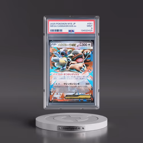 2025 Pokémon M1s-Mega Symphonia #051 Mega Kangaskhan EX - Holo (PSA 9 MINT)