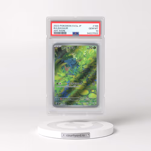 2023 Pokémon Sv2a-Pokemon 151 #166 Bulbasaur - Art Rare (PSA 10 GEM MINT)