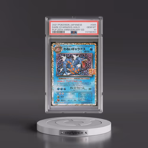 2021 Pokémon Promo Card Pack 25th Anniversary Edition #005 Dark Gyarados - Holo (PSA 10 GEM MINT)