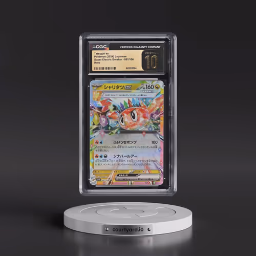 2024 Super Electric Breaker - sv8 #081/106 Tatsugiri ex - Holo (CGC 10 PRISTINE)