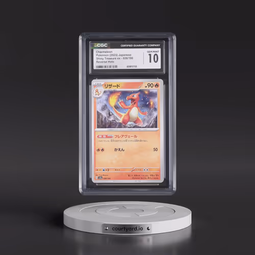 2023 Shiny Treasure ex #026/190 Charmeleon - Reverse Holo Digitized (CGC 10 GEM MINT)