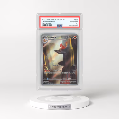 2023 Pokémon Sv2a-Pokemon 151 #169 Charmeleon - Art Rare (PSA 10 GEM MINT)