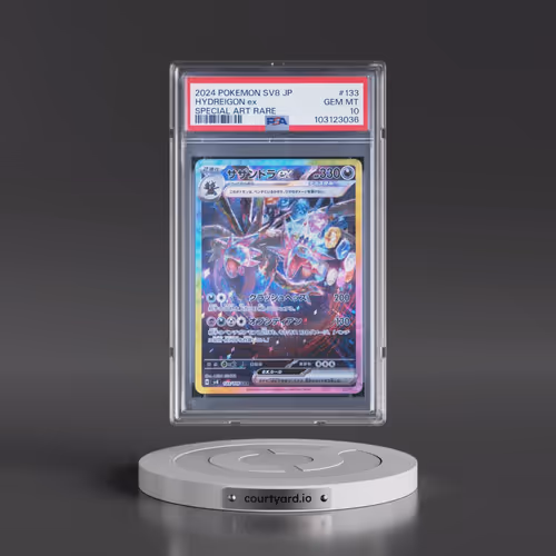 2024 Pokémon SV8-Super Electric Breaker #133 Hydreigon EX - Holo Special Art Rare (PSA 10 GEM MINT)