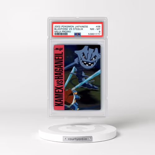 2002 Pokémon Meiji Promo #06 Blastoise VS Steelix (PSA 8 NM-MT)