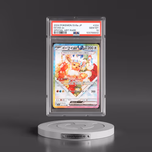 2024 Pokémon Sv8a-Terastal Fest EX #224 Eevee EX - Holo Special Art Rare (PSA 10 GEM MINT)