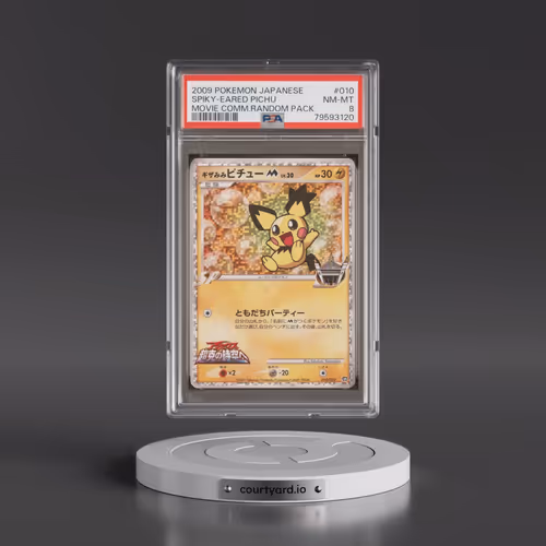 2009 Pokémon Movie Commemoration Random Pack #010 Spiky-Eared Pichu (PSA 8 NM-MT)