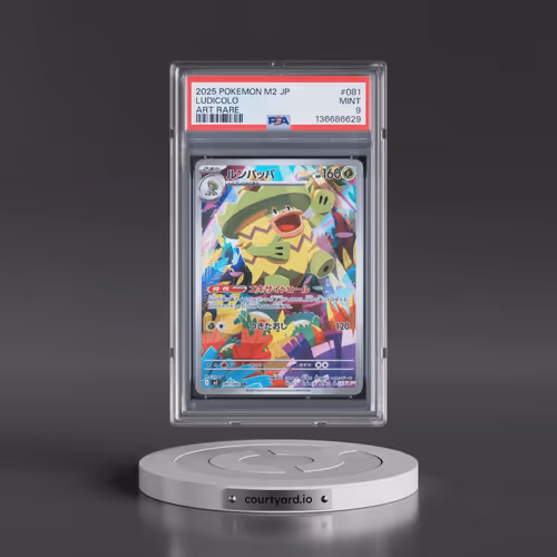 2025 Pokémon M2-Inferno X #081 Ludicolo - Art Rare (PSA 9 MINT)