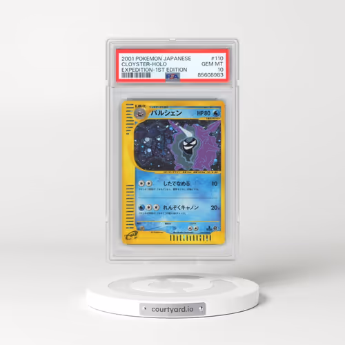 2001 Pokémon Expedition #110 Cloyster - 1st Edition Holo (PSA 10 GEM MINT)