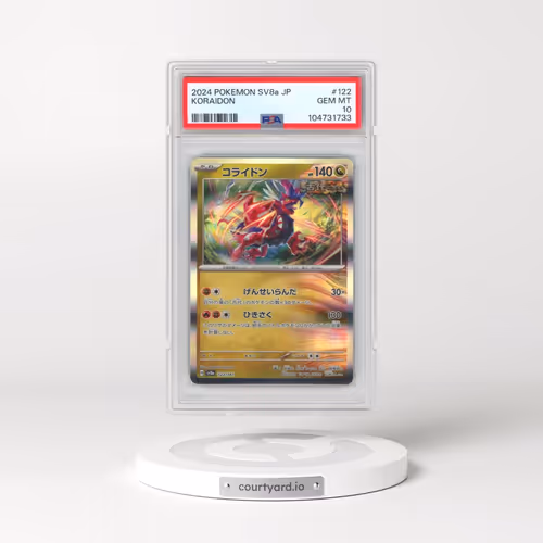 2024 Pokémon Sv8a-Terastal Fest EX #122 Koraidon (PSA 10 GEM MINT)