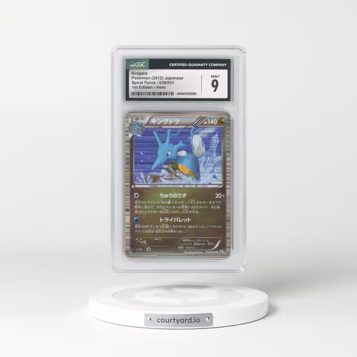 2012 Spiral Force - BW8 (Purple) #038/051 Kingdra - 1st Edition Holo (CGC 9 MINT)