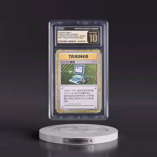2023 Trading Card Game Classic - CLF, CLL, CLK #021/032 Computer Search - Holo Charizard & Ho-Oh ex