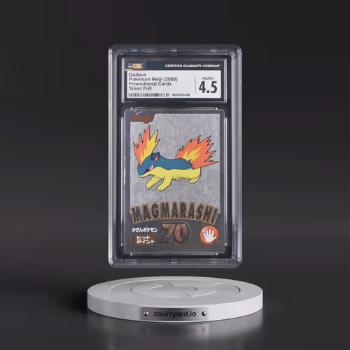 2000 Promotional Cards (2000) Quilava - Silver Foil (CGC 4.5 VG-EX+)