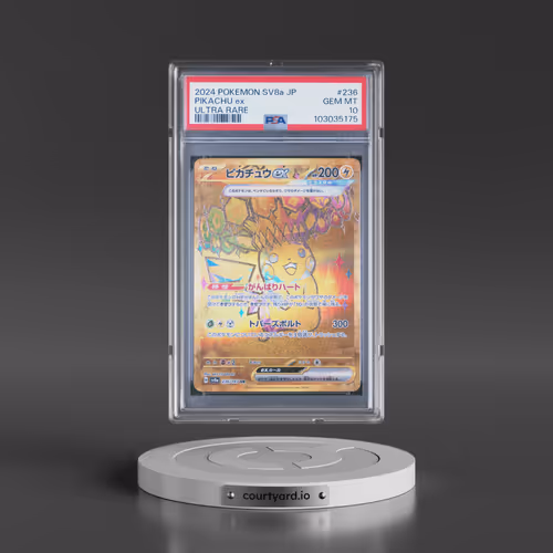 2024 Pokémon Sv8a-Terastal Fest EX #236 Pikachu EX - Holo Ultra Rare (PSA 10 GEM MINT)