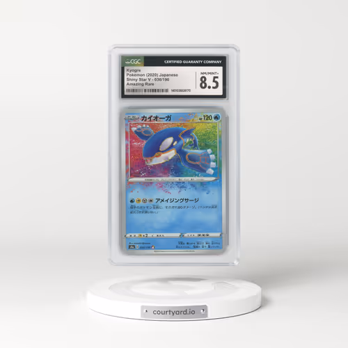 2020 Shiny Star V #036/190 Kyogre - Amazing Rare (CGC 8.5 NM-MT+)