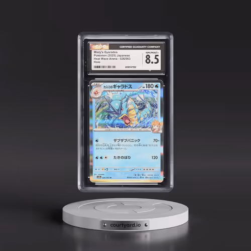 2025 Heat Wave Arena - sv9a #026/063 Misty's Gyarados - Holo (CGC 8.5 NM-MT+)