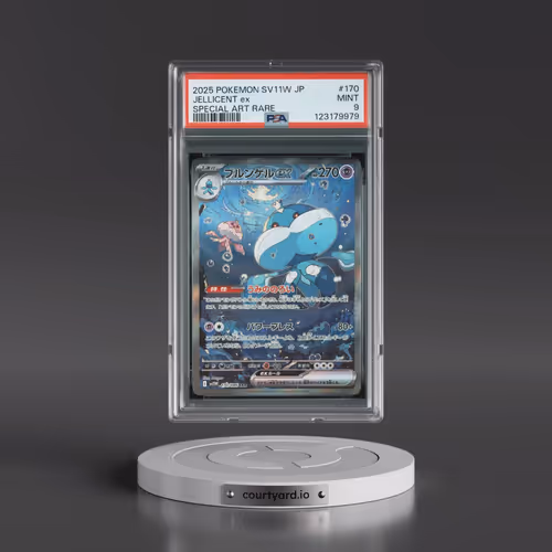 2025 Pokémon Sv11w-White Flare #170 Jellicent EX - Holo Special Art Rare (PSA 9 MINT)