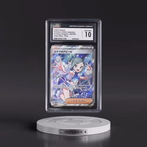 2024 Pokémon Sv7a-Paradise Dragona #086 Lisia's Appeal - Super Rare (CGC 10 GEM MINT)