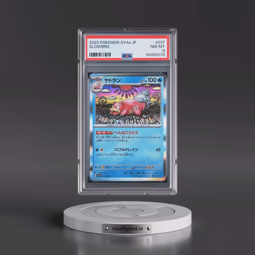 2023 Pokémon Sv4a-Shiny Treasure EX #037 Slowbro (PSA 8 NM-MT)