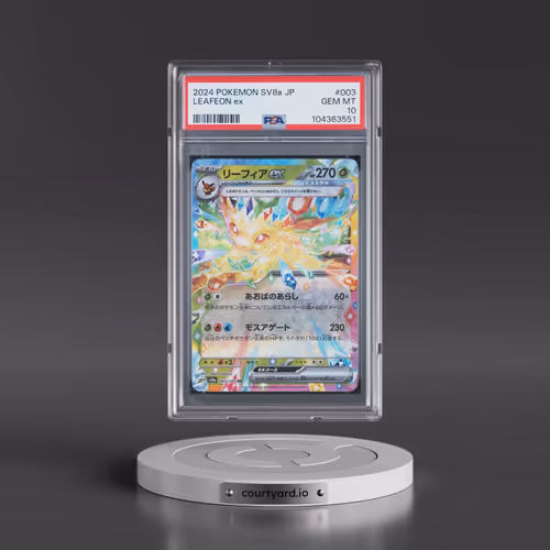 2024 Pokémon Sv8a-Terastal Fest EX #003 Leafeon EX - Holo (PSA 10 GEM MINT)