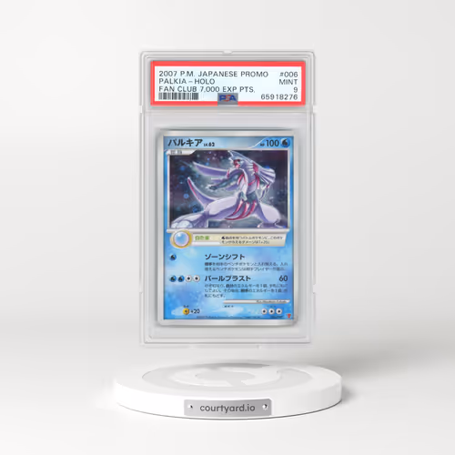 2007 Pokémon Promo #006 Palkia - Holo Fan Club 7,000 Exp Pts. (PSA 9 MINT)