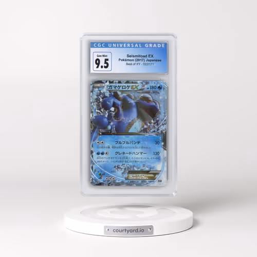 2017 Best of XY #022/171 Seismitoad EX - Holo (CGC 10 GEM MINT)