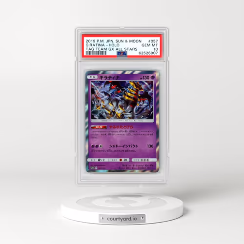 2019 Pokémon Sun & Moon Tag Team GX All Stars #057 Giratina - Holo (PSA 10 GEM MINT)