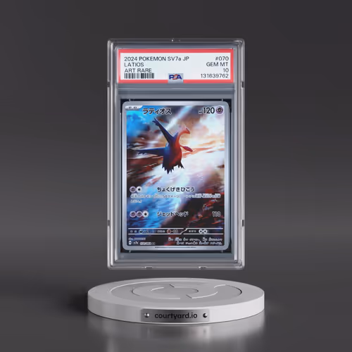 2024 Pokémon Sv7a-Paradise Dragona #070 Latios - Art Rare (PSA 10 GEM MINT)