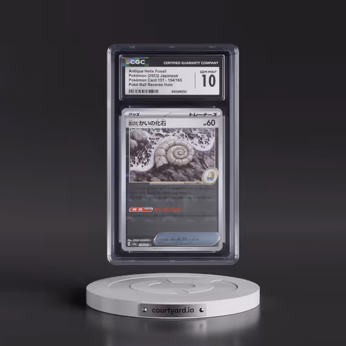 2023 Pokémon Card 151 #154/165 Antique Helix Fossil - Reverse Holo Poké Ball (CGC 10 GEM MINT)