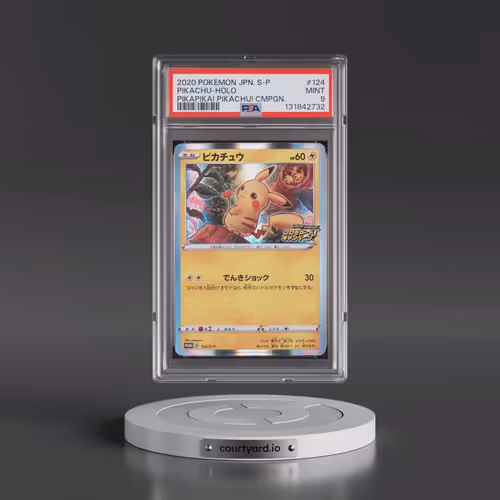 2020 Pokémon S Promo #124 Pikachu - Holo Pikapika! Pikachu! Campaign (PSA 9 MINT)