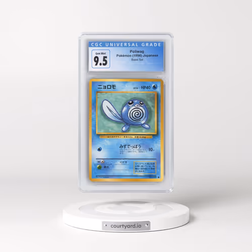 1996 Base Set Poliwag (CGC 10 GEM MINT)