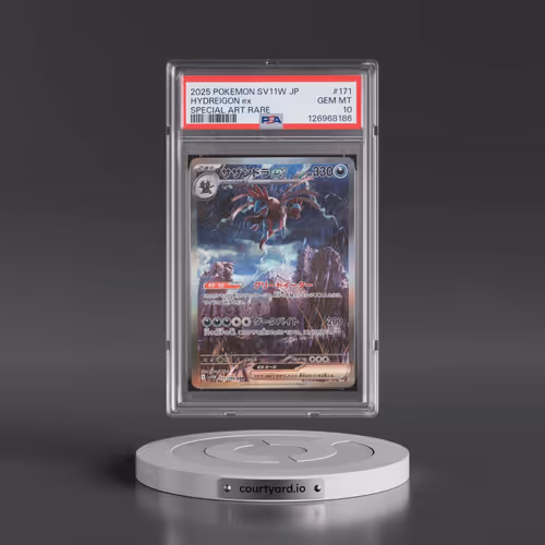 2025 Pokémon Sv11w-White Flare #171 Hydreigon EX - Holo Special Art Rare (PSA 10 GEM MINT)
