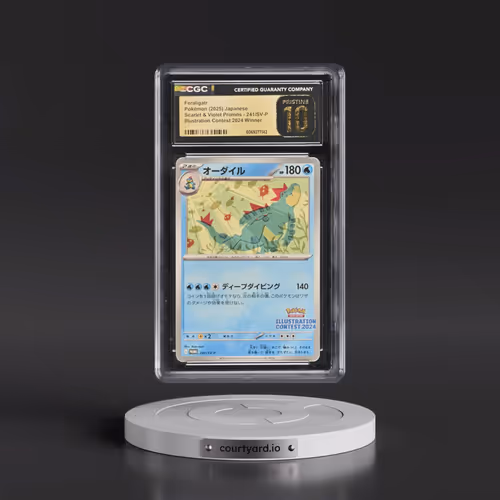 2025 Pokémon SV-P Promo #241 Feraligatr - Illustration Contest 2024 (CGC 10 PRISTINE)