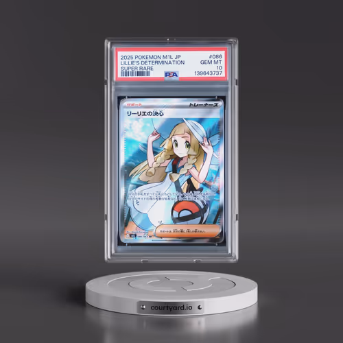 2025 Pokémon M1l-Mega Brave #086 Lillie's Determination - Super Rare (PSA 10 GEM MINT)