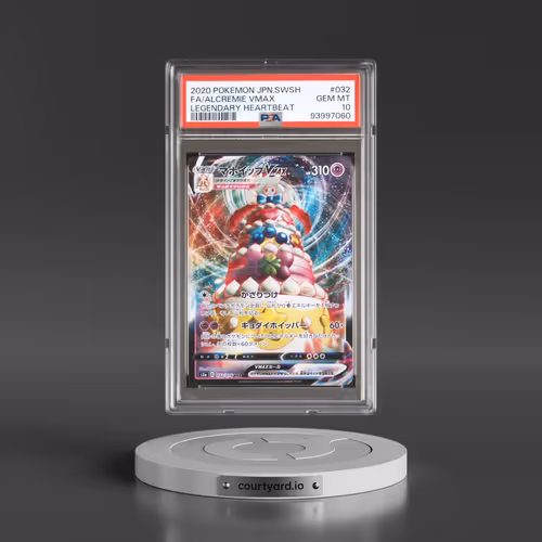 2020 Pokémon Sword & Shield Legendary Heartbeat #032 Alcremie Vmax - Full Art (PSA 10 GEM MINT)