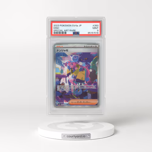 2023 Pokémon Sv4a-Shiny Treasure EX #350 Iono - Special Art Rare (PSA 9 MINT)