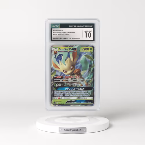 2017 Japanese Ultra Sun #12 Leafeon GX - Full Art Holo (CGC 10 GEM MINT)